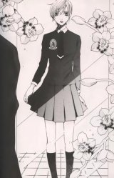 BUY NEW houkago hokenshitsu - 173776 Premium Anime Print Poster