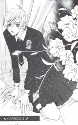 BUY NEW houkago hokenshitsu - 178408 Premium Anime Print Poster