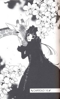 BUY NEW houkago hokenshitsu - 178872 Premium Anime Print Poster
