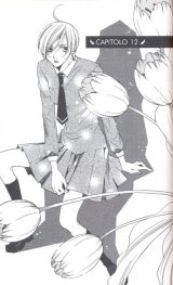 BUY NEW houkago hokenshitsu - 178947 Premium Anime Print Poster
