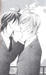 BUY NEW houkago hokenshitsu - 179280 Premium Anime Print Poster