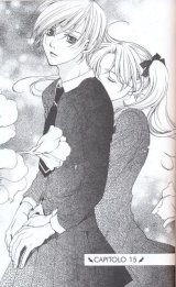 BUY NEW houkago hokenshitsu - 180114 Premium Anime Print Poster