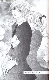 BUY NEW houkago hokenshitsu - 180114 Premium Anime Print Poster