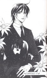 BUY NEW houkago hokenshitsu - 188022 Premium Anime Print Poster