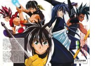 BUY NEW houshin engi - 109653 Premium Anime Print Poster