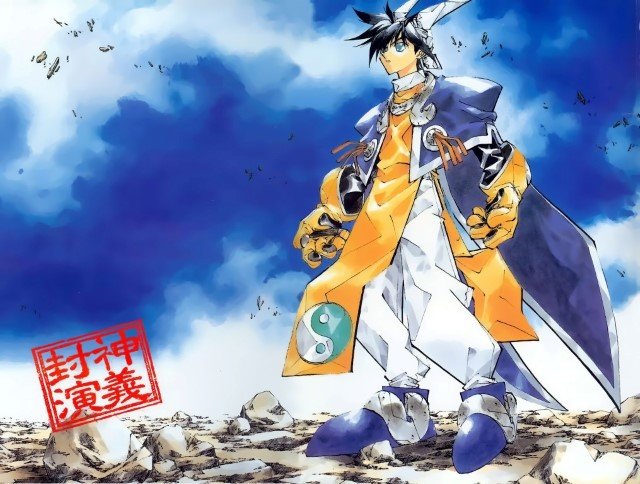 BUY NEW houshin engi - 11318 Premium Anime Print Poster houshin engi - 11318 image