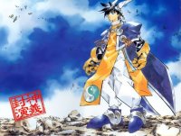 BUY NEW houshin engi - 11318 Premium Anime Print Poster