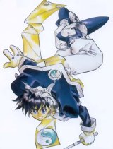 BUY NEW houshin engi - 114495 Premium Anime Print Poster