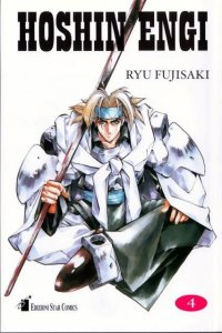BUY NEW houshin engi - 128580 Premium Anime Print Poster