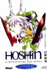 BUY NEW houshin engi - 128584 Premium Anime Print Poster