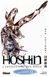 BUY NEW houshin engi - 128585 Premium Anime Print Poster