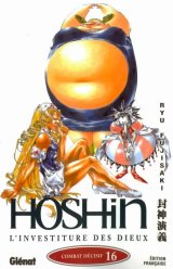 BUY NEW houshin engi - 128587 Premium Anime Print Poster