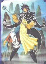 BUY NEW houshin engi - 134917 Premium Anime Print Poster