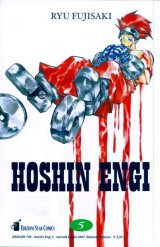 BUY NEW houshin engi - 135275 Premium Anime Print Poster
