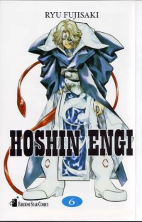 BUY NEW houshin engi - 136801 Premium Anime Print Poster