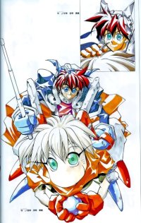 BUY NEW houshin engi - 137908 Premium Anime Print Poster
