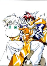 BUY NEW houshin engi - 137914 Premium Anime Print Poster