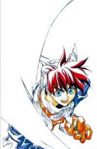 BUY NEW houshin engi - 137997 Premium Anime Print Poster