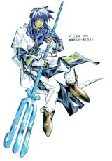 BUY NEW houshin engi - 138001 Premium Anime Print Poster