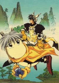 BUY NEW houshin engi - 151132 Premium Anime Print Poster