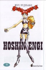 BUY NEW houshin engi - 153134 Premium Anime Print Poster