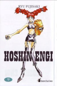 BUY NEW houshin engi - 153134 Premium Anime Print Poster