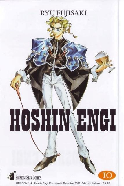 BUY NEW houshin engi - 161964 Premium Anime Print Poster houshin engi - 161964 image