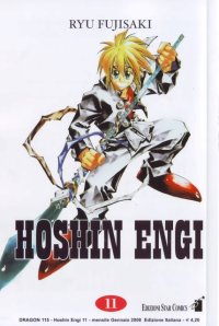 BUY NEW houshin engi - 161965 Premium Anime Print Poster