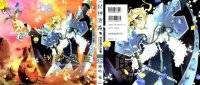 BUY NEW houshin engi - 166821 Premium Anime Print Poster