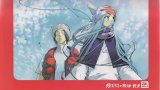 BUY NEW houshin engi - 167666 Premium Anime Print Poster
