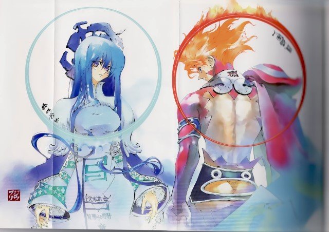 BUY NEW houshin engi - 167667 Premium Anime Print Poster houshin engi - 167667 image