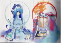 BUY NEW houshin engi - 167667 Premium Anime Print Poster