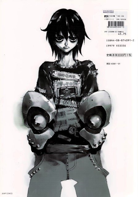BUY NEW houshin engi - 167669 Premium Anime Print Poster houshin engi - 167669 image