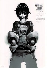 BUY NEW houshin engi - 167669 Premium Anime Print Poster