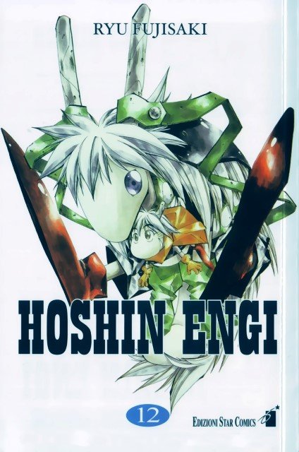 BUY NEW houshin engi - 174410 Premium Anime Print Poster houshin engi - 174410 image