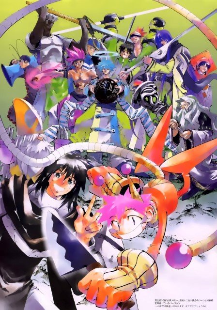 BUY NEW houshin engi - 174600 Premium Anime Print Poster houshin engi - 174600 image