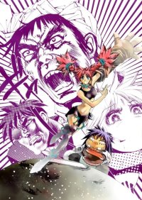 BUY NEW houshin engi - 174605 Premium Anime Print Poster