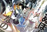 BUY NEW houshin engi - 174610 Premium Anime Print Poster