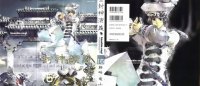 BUY NEW houshin engi - 174617 Premium Anime Print Poster