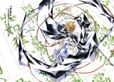 BUY NEW houshin engi - 189073 Premium Anime Print Poster