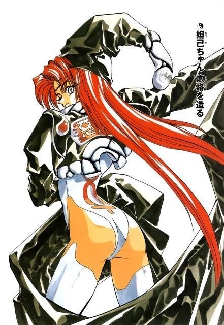 BUY NEW houshin engi - 189074 Premium Anime Print Poster houshin engi - 189074 image