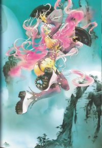 BUY NEW houshin engi - 77587 Premium Anime Print Poster