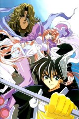 BUY NEW houshin engi - 94236 Premium Anime Print Poster
