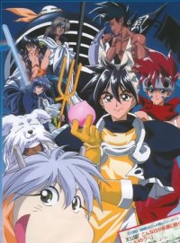 BUY NEW houshin engi - 94237 Premium Anime Print Poster