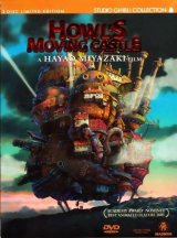 BUY NEW howls moving castle - 128202 Premium Anime Print Poster