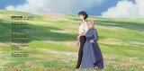 BUY NEW howls moving castle - 47109 Premium Anime Print Poster