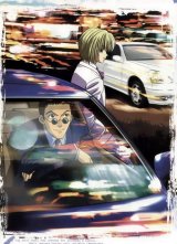 BUY NEW hunter x hunter - 107079 Premium Anime Print Poster