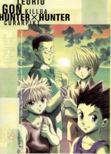 BUY NEW hunter x hunter - 107081 Premium Anime Print Poster