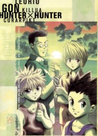 BUY NEW hunter x hunter - 107081 Premium Anime Print Poster