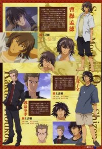BUY NEW hunter x hunter - 115050 Premium Anime Print Poster